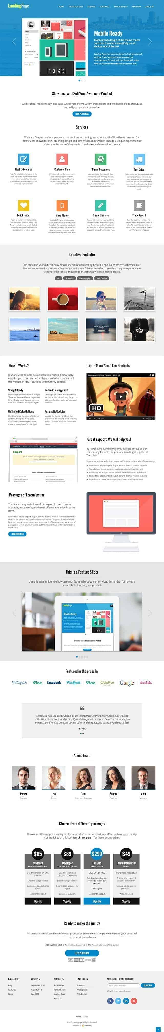 LandingPage