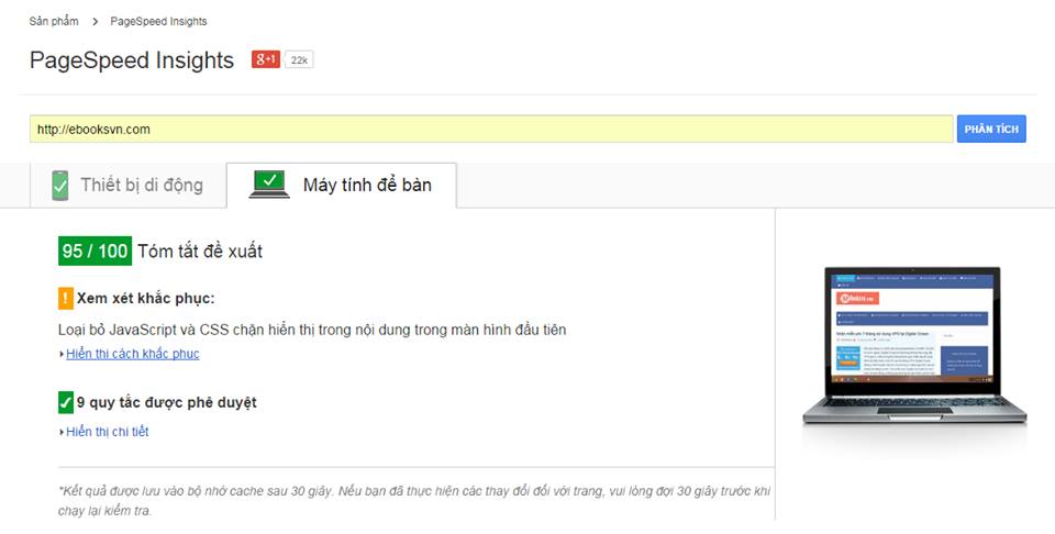 parradise-genesis-child-theme-google-pagespeed-test