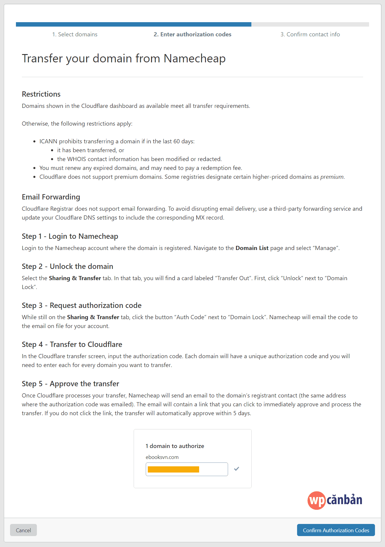 confirm-authorization-codes