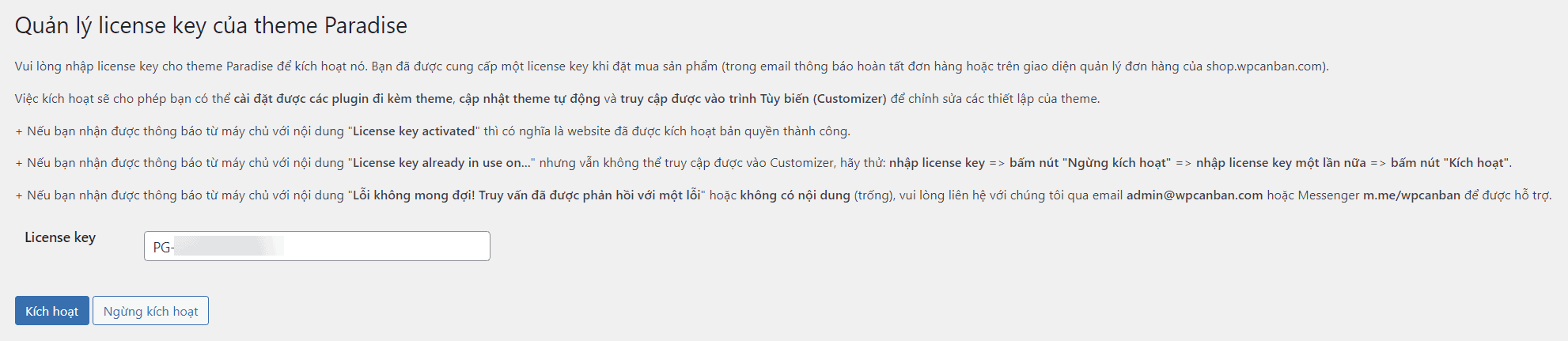 paradise-child-theme-quan-ly-license-key